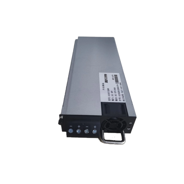 H or trapezoidal cable tray
